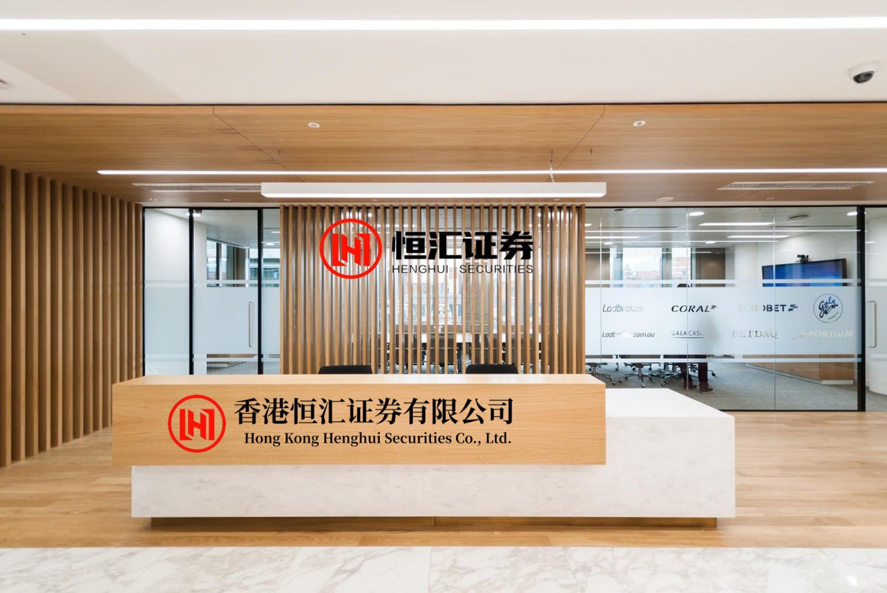 中国期货配资网APP下载 公募出海频落子 基金业全球化驶入“深水区”
